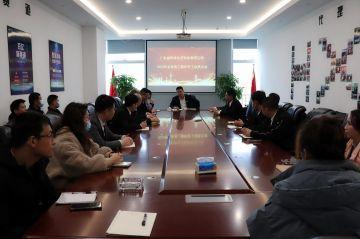 金沙澳门·(中国)官方网站第三届全国代理商培训会议圆满结束