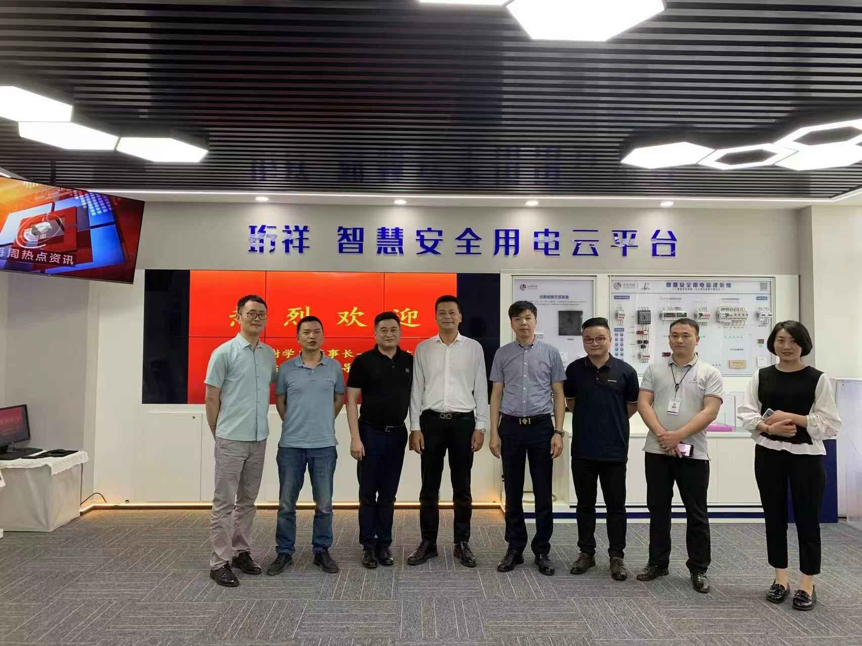 交流赋能 取长补短｜金沙澳门·(中国)官方网站高层远赴培训交流