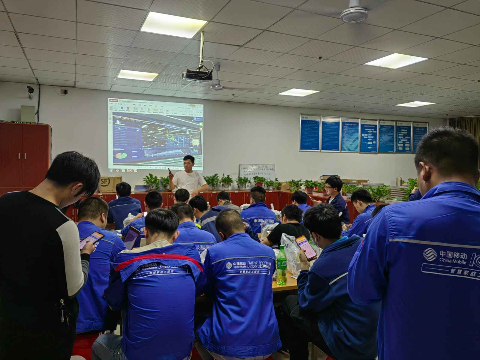 金沙澳门·(中国)官方网站为中移铁通有限公司安全用电培训